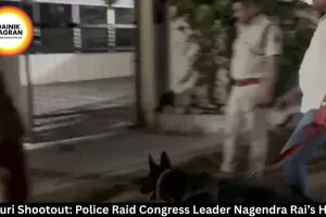Masturi Shootout: Police Raid Congress Leader Nagendra Rai’s House