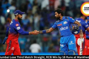Mumbai Lose Third Match Straight, RCB Win by 18 Runs at Wankhede