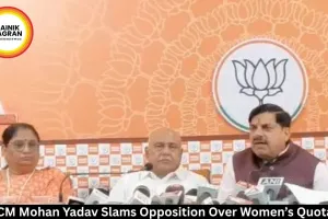 MP CM Mohan Yadav Slams Opposition Over Women’s Quota Bill