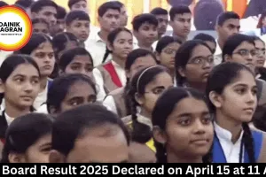 MP Board Result 2025 Declared on April 15 at 11 AM  