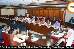 MP Cabinet Meet Today, CM Mohan Yadav May Take Major Decisions