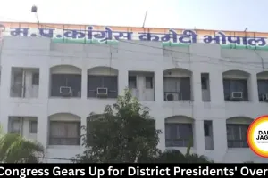 MP Congress District Presidents Review: Changes Likely 