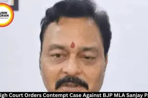 MP High Court Orders Contempt Case Against BJP MLA Sanjay Pathak