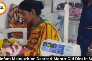 MP Infant Malnutrition Death: 4-Month-Old Dies in Satna