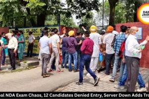 Bhopal NDA Exam Chaos, 12 Candidates Denied Entry, Server Down Adds Trouble
