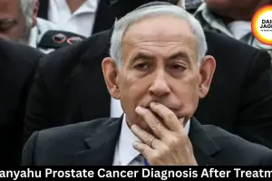 Netanyahu Prostate Cancer Diagnosis After Treatment