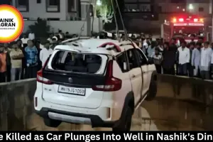Nine Killed as Car Plunges Into Well in Nashik's Dindori