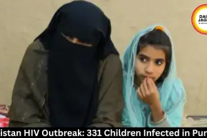 Pakistan HIV Outbreak: 331 Children Infected in Punjab
