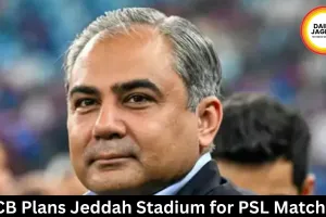 PCB Plans Jeddah Stadium for PSL Matches