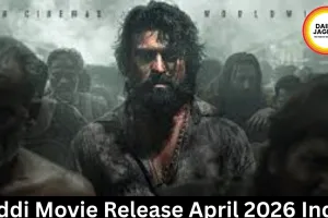  Peddi Movie Release April 2026 India