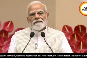 Big Setback for Govt, Women’s Reservation Bill Falls Short, PM Modi Address the Nation at 8:30 PM