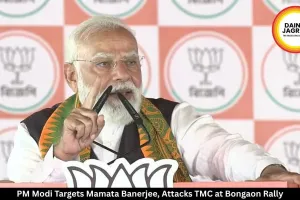 PM Modi Targets Mamata Banerjee, Attacks TMC at Bongaon Rally
