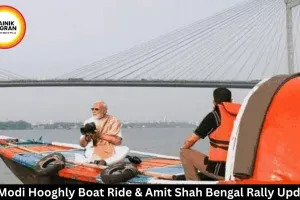 PM Modi Hooghly Boat Ride & Amit Shah Bengal Rally Updates