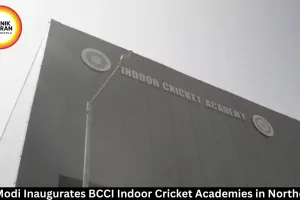  PM Modi Inaugurates BCCI Indoor Cricket Academies in Northeast