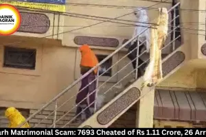 Raigarh Matrimonial Scam: 7693 Cheated of Rs 1.11 Crore, 26 Arrested