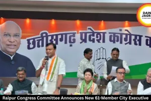 Raipur Congress Committee Announces New 61-Member City Executive