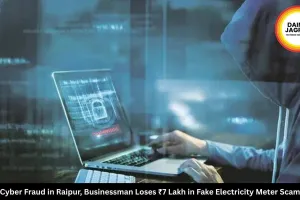 Cyber Fraud in Raipur, Businessman Loses ₹7 Lakh in Fake Electricity Meter Scam 