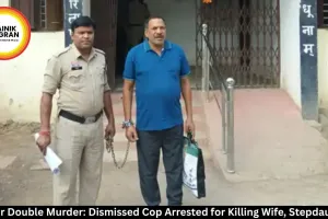  Raipur Double Murder: Dismissed Cop Arrested for Killing Wife, Stepdaughter