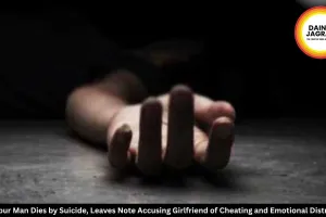 Raipur Man Dies by Suicide, Leaves Note Accusing Girlfriend of Cheating and Emotional Distress