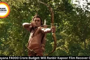 Ramayana ₹4000 Crore Budget: Will Ranbir Kapoor Film Recover Costs?