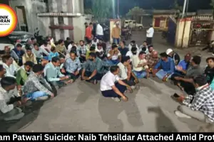 Ratlam Patwari Suicide: Naib Tehsildar Attached Amid Protests