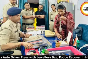 Reeva Auto Driver Flees with Jewellery Bag, Police Recover in Hours 