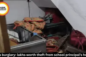 Reva burglary: lakhs‑worth theft from school principal’s house