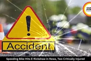 Speeding Bike Hits E-Rickshaw in Rewa, Two Critically Injured