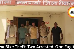 Rewa Bike Theft: Two Arrested, One Fugitive