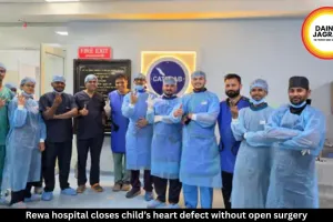 Rewa hospital closes child’s heart defect without open surgery