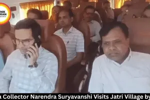 Rewa Collector Narendra Suryavanshi Visits Jatri Village by Bus