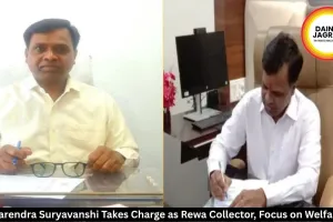 Narendra Suryavanshi Takes Charge as Rewa Collector, Focus on Welfare