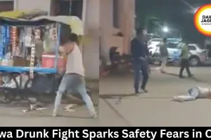 Rewa Drunk Fight Sparks Safety Fears in City