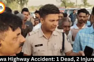 Rewa Highway Accident: 1 Dead, 2 Injured