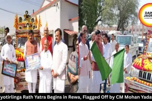 Jyotirlinga Rath Yatra Begins in Rewa, Flagged Off by CM Mohan Yadav