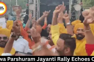 Rewa Parshuram Jayanti Rally Echoes City