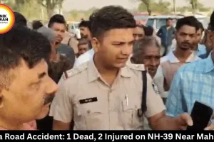 Rewa Road Accident: 1 Dead, 2 Injured on NH-39 Near Mahsaon