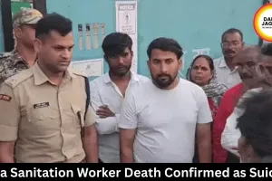 Rewa Sanitation Worker Death Confirmed as Suicide