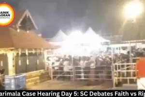 Sabarimala Case Hearing Day 5: SC Debates Faith vs Rights