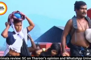 Sabarimala review: SC on Tharoor’s opinion and WhatsApp University
