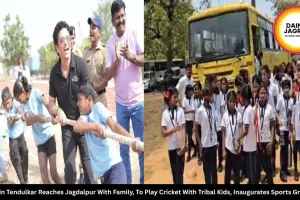 Sachin Tendulkar Reaches Jagdalpur With Family, To Play Cricket With Tribal Kids, Inaugurates Sports Ground