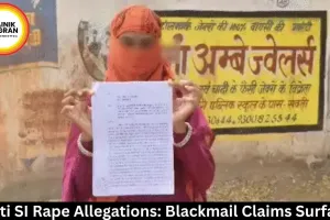 Sakti SI Rape Allegations: Blackmail Claims Surface 