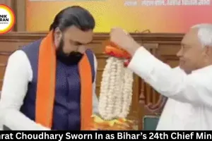 Samrat Choudhary Sworn In as Bihar’s 24th Chief Minister