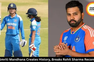 Smriti Mandhana Creates History, Breaks Rohit Sharma Record