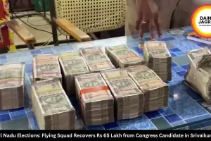 Tamil Nadu Elections: Flying Squad Recovers Rs 65 Lakh from Congress Candidate in Srivaikuntam