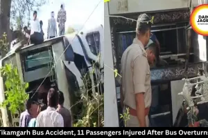 Tikamgarh Bus Accident, 11 Passengers Injured After Bus Overturns