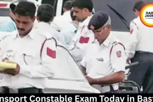 Transport Constable Exam Today in Bastar