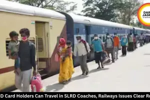 UDID Card Holders Can Travel in SLRD Coaches, Railways Issues Clear Rules