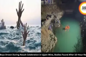 Two Boys Drown During Result Celebration in Ujjain Mine, Bodies Found After 10-Hour Rescue