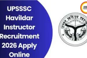 UPSSSC Havildar Instructor Recruitment 2026 for 209 Posts